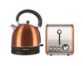 Mellerware Pack 2 Piece Set Stainless Steel Kettle And Toaster "Copper" #