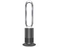 Taurus Fan Heater Bladeless Plastic Grey 13 Speed 45/1950 W "Air Fusion"